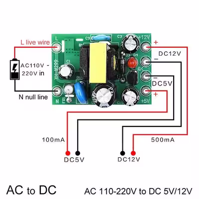 ماژول تغذیه 12 ولت مدل XH-M299