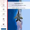برچسب پوششی ماهوت مدل Fighter plane F15 مناسب برای گوشی موبایل شیائومی Poco M3 Pro 5G