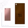 برچسب پوششی ماهوت مدل BFL-BGGT مناسب برای گوشی موبایل سونی Xperia XA1 Ultra