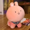 عروسک مدل حیوانات ارتفاع 22 سانتی متر