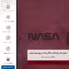 برچسب پوششی ماهوت مدل RL-NASA مناسب برای گوشی موبایل اینفینیکس Note 10 Pro