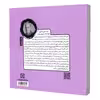 کتاب خلاقیت نمایشی اثر پریناز شاد انتشارات کارنامه کتاب