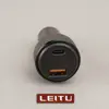 شارژر فندکی لیتو مدل LC-C18 48W به همراه کابل تبدیل MICRO USB