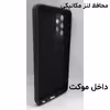کاور لاین کینگ مدل Dorbin مناسب برای گوشی موبایل سامسونگ Galaxy A13 4G به همراه پایه نگهدارنده و محافظ لنز