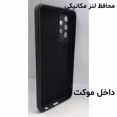 کاور لاین کینگ مدل Dorbin مناسب برای گوشی موبایل سامسونگ Galaxy A13 4G به همراه پایه نگهدارنده و محافظ لنز