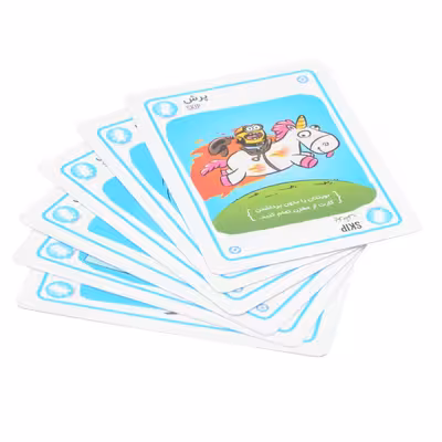 بازی فکری فندقچه مدل مینیون های انفجاری