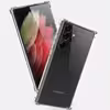 کاور مدل ژله ای کپسول دار مناسب برای گوشی موبایل سامسونگ Galaxy S22 ultra/S22ultra