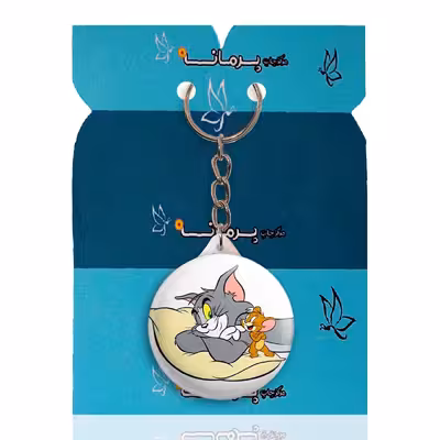 جاکلیدی پرمانه طرح تام و جری کد pmy.10832