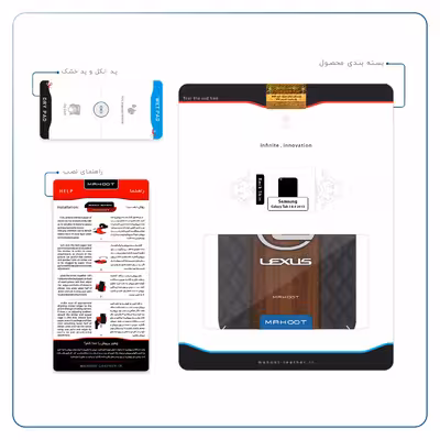 برچسب پوششی ماهوت مدل Lexus-Logo مناسب برای تبلت سامسونگ Galaxy Tab 3 8.0 2013 T311