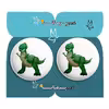 پیکسل پرمانه طرح دایناسور خوب کد pm2n.29722 مجموعه 2 عددی