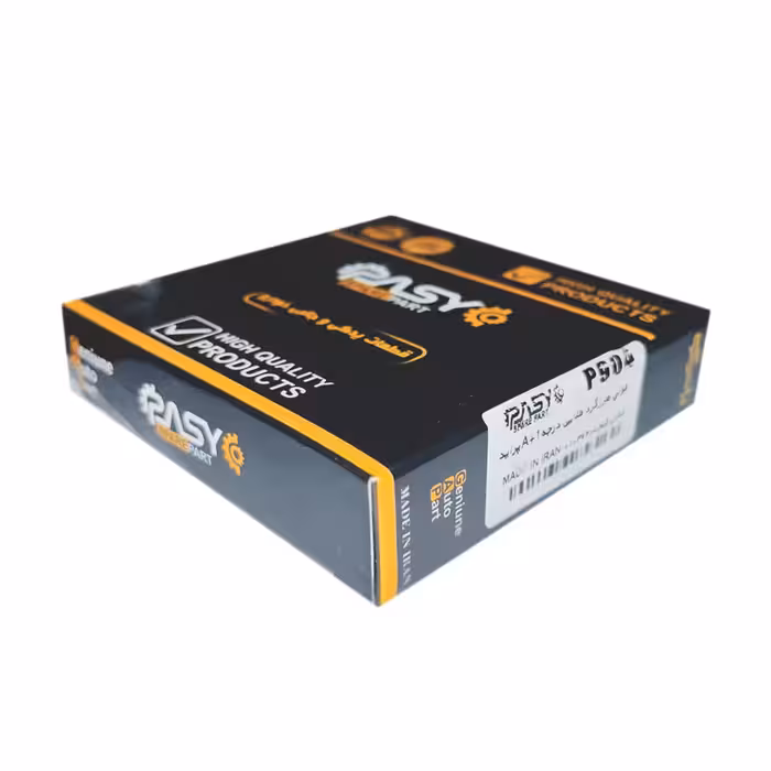 فولی هرزگرد پاسیکو مدل P904 مناسب برای پراید 