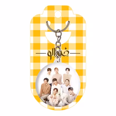 جاکلیدی خندالو مدل گروه اکسو کد 13664