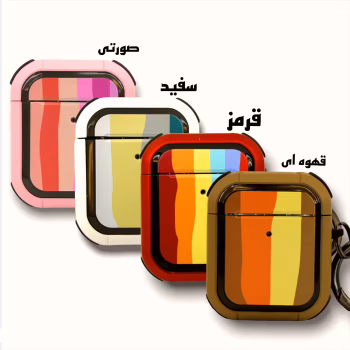 کاور مدل EggShell-RainBow مناسب برای کیس اپل ایرپاد 1 / 2