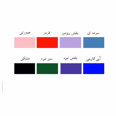 کاور مدل silicon مناسب برای گوشی موبایل شیائومی Poco M5 به همراه محافظ صفحه شیشه ای