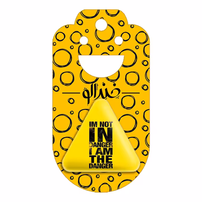 پیکسل خندالو طرح سریال Breaking Bad مدل مثلثی کد 3162