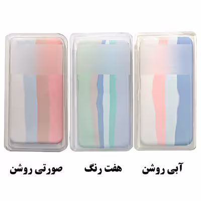 کاور مدل آبرنگی کد KHO.238  مناسب برای گوشی موبایل اپل IPhone X / XS