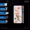 برچسب پوششی ماهوت مدل Funnel-ice-cream-FullSkin مناسب برای گوشی موبایل سامسونگ Galaxy M31S
