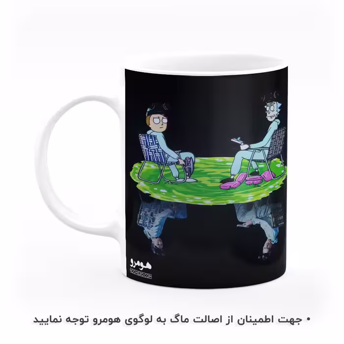 ماگ هومرو طرح ریک و مورتی مدل MG5901