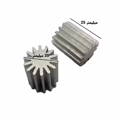 هیت سینگ مدل خورشیدی کد HS 172-25 بسته دو عددی