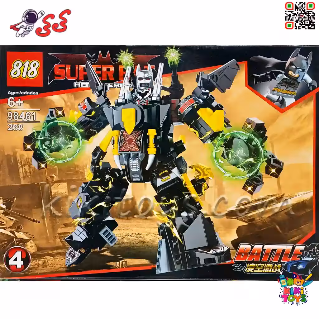 لگو سوپر بتمن مدل 98461 – ربات اکشن بتمن (کد 4) سری Super Bat Hero