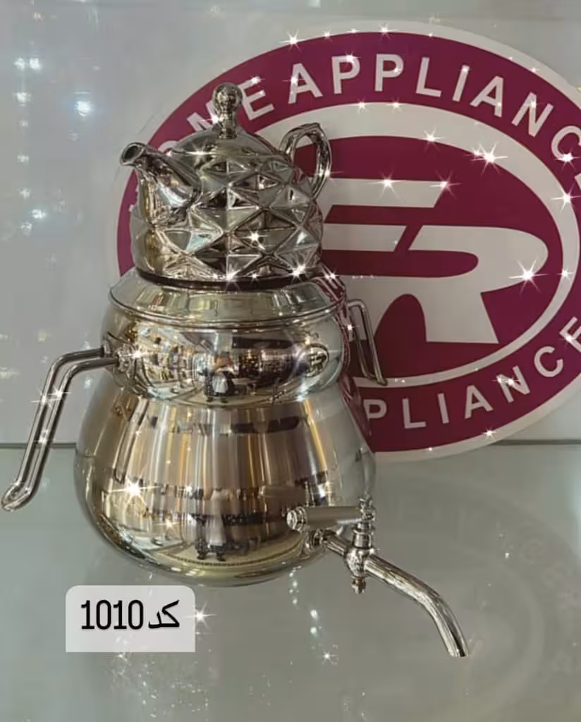 کتری و قوری  FR کد 1010 دسته عصایی