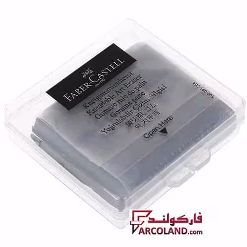 پاک کن خمیری قابدار فابر کاستل مدل Kneadable Art کد 127321