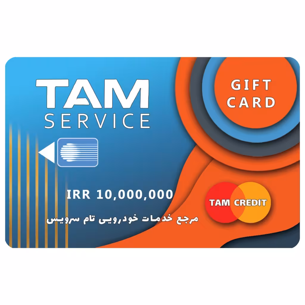 خرید تام کارت یک میلیون تومانی