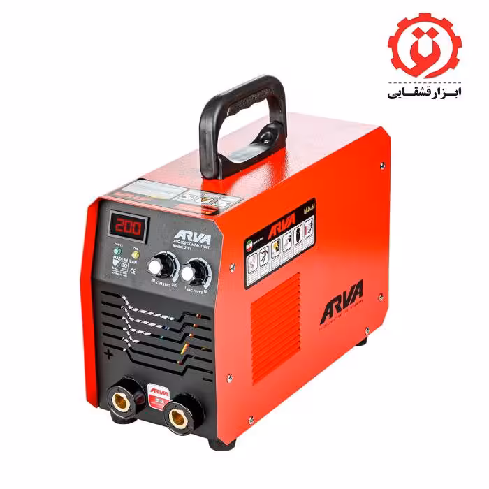 دستگاه جوشکاری اینورتر 200 آمپر کامپکت آروا مدل 2184