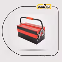 جعبه ابزار فلزی اتوماتیک 40 سانتی متر سه طبقه دنلکس مدل DH-1043