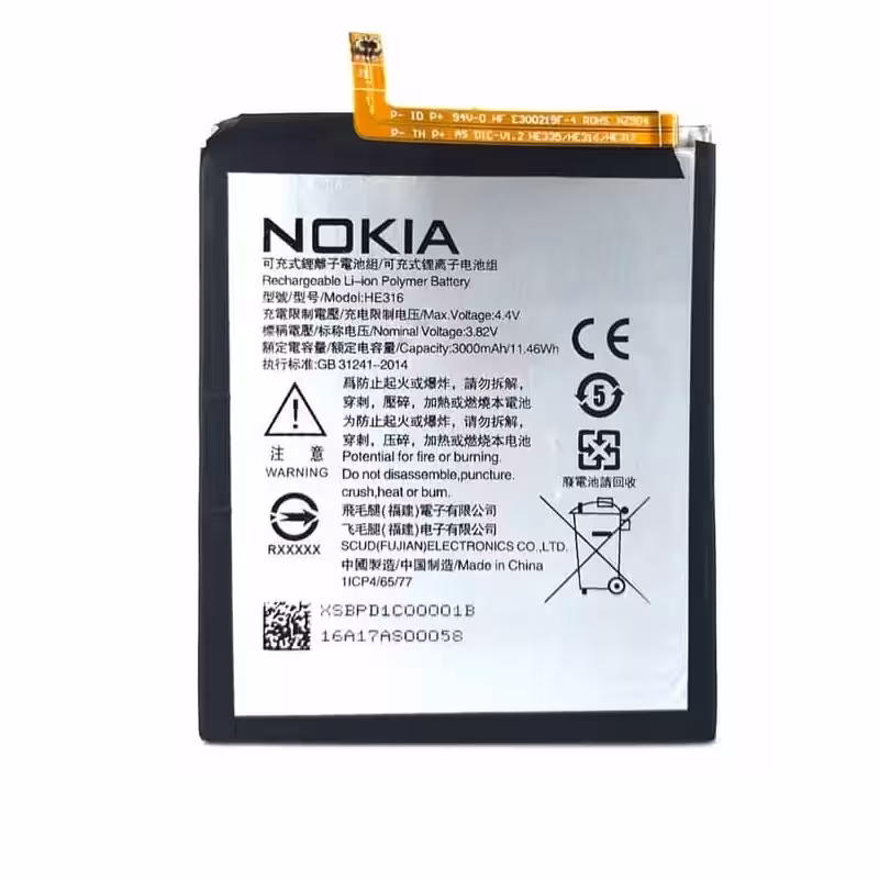 باتری گوشی نوکیا  NOKIA 6