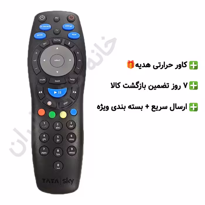 ریموت کنترل جایگزین Acom-HD مدل R28