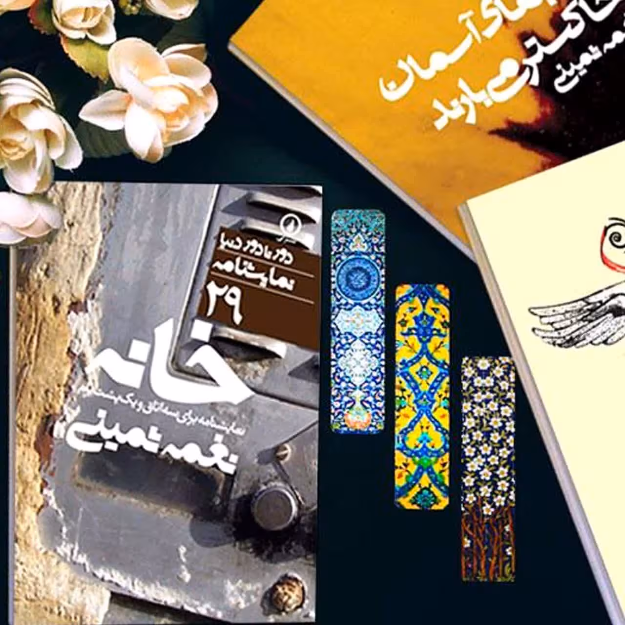 بوکمارک مدل چوبی