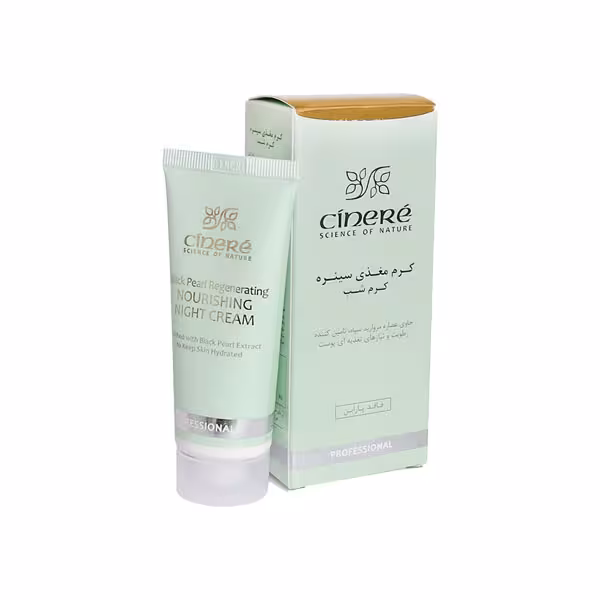 کرم مغذی شب سینره