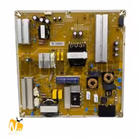 پاور 75UP7800 3LB