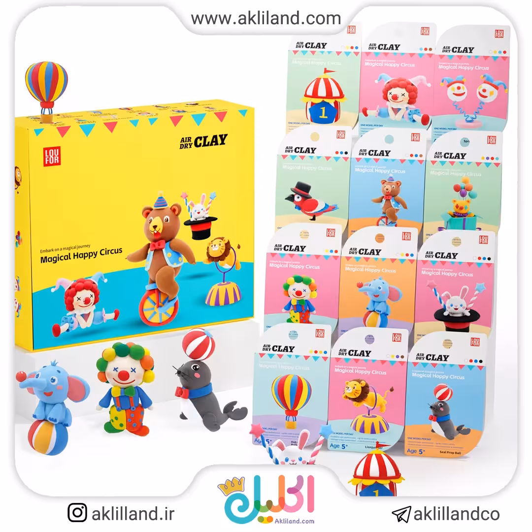 خمیری کلی طرح سیرک