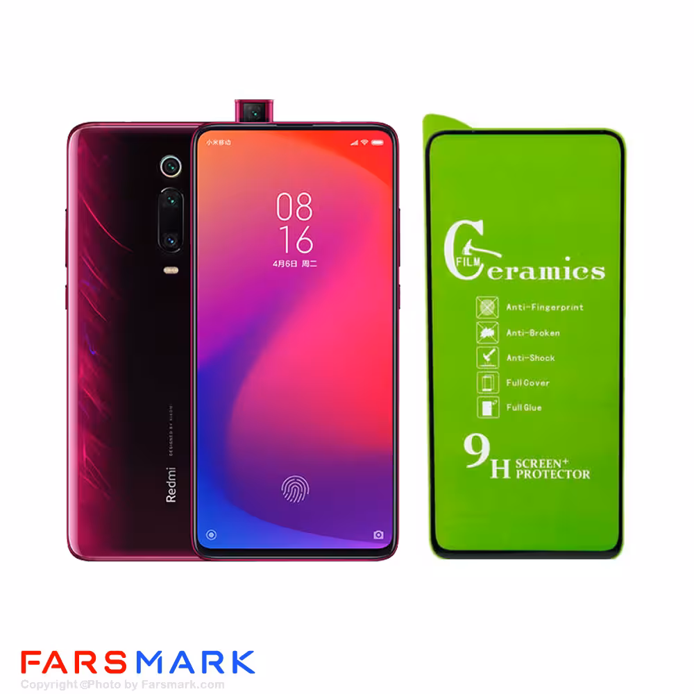 گلس سرامیکی گوشی شیائومی Xiaomi Redmi K20
