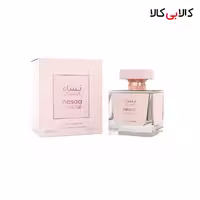 ادکلن مایلستون نسا کریستال زنانه اصل حجم 100 میلی لیتر