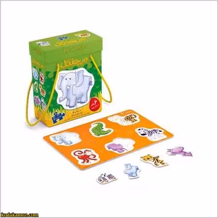 پازل در جنگل in jungle