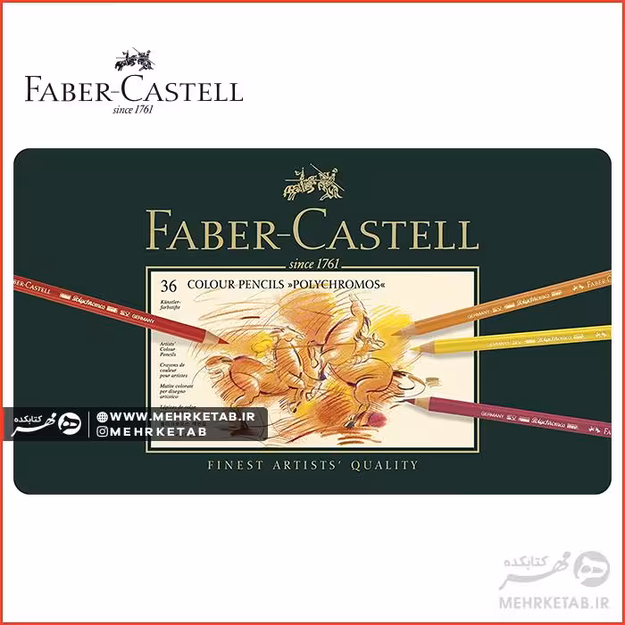 مداد رنگی پلی کروم فابرکاستل 36 رنگ جعبه فلزی Fabercastell Color Pencil Polychromos 36