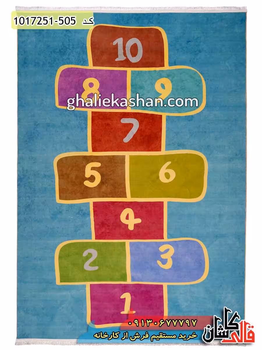 فرش کودک طرح لی لی زمینه آبی 700 شانه کاشان