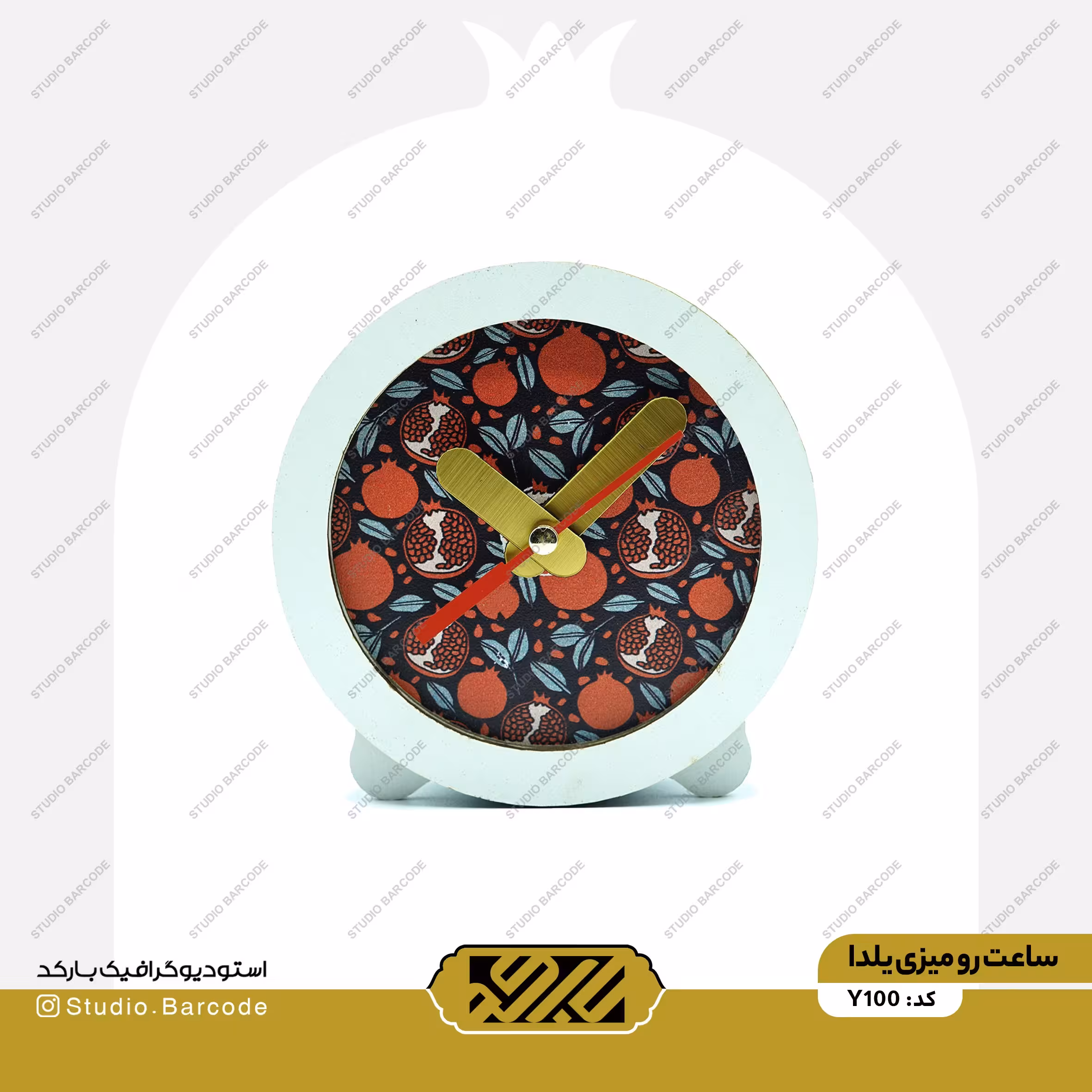 ساعت رومیزی یلدا کد Y100