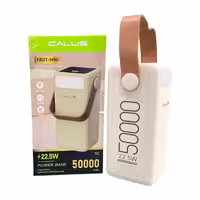 پاوربانک 50000 فست شارژ کالوس CALUS FAST-H50