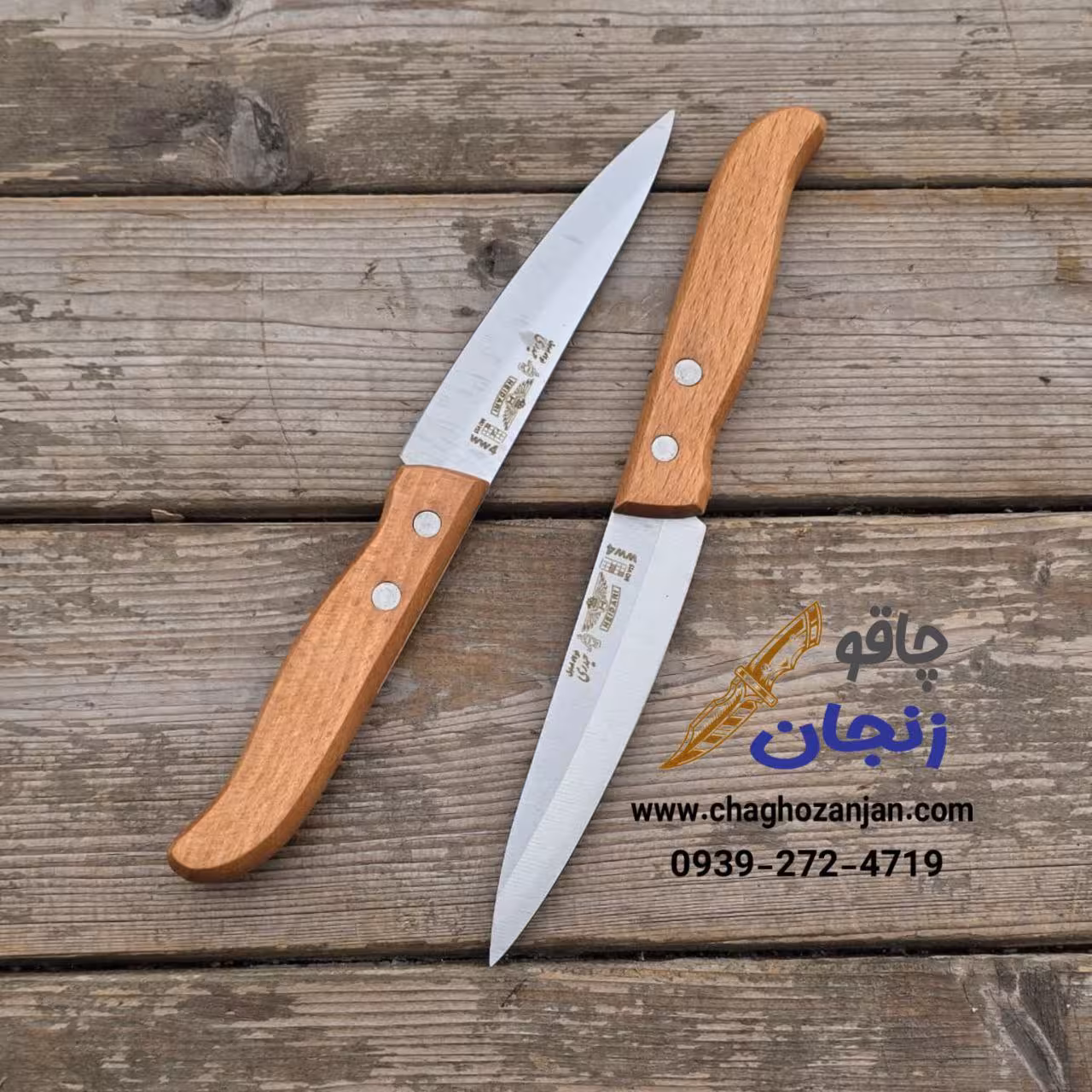 چاقو دم دستی سایز وسط استاد حیدری اصل تیغه استیل دسته چوب