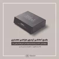 پکیج آمادگی آزمون طراحی معماری