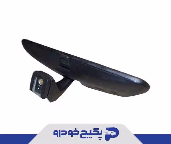 اینه داخل کابین تیگو 8 پرو 601000365AA شرکتی