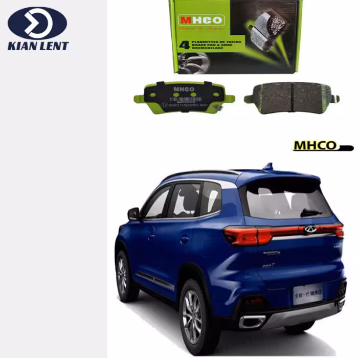 لنت ترمز عقب چری تیگو 8 معمولی برند MHCO