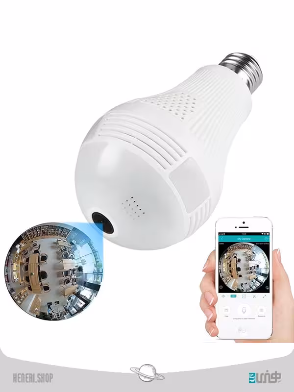 لامپ LED دوربین دار 360 درجه دید در شب 360 degree night vision camera lamp