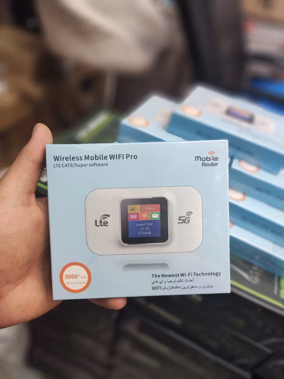 مودم همراه LTE