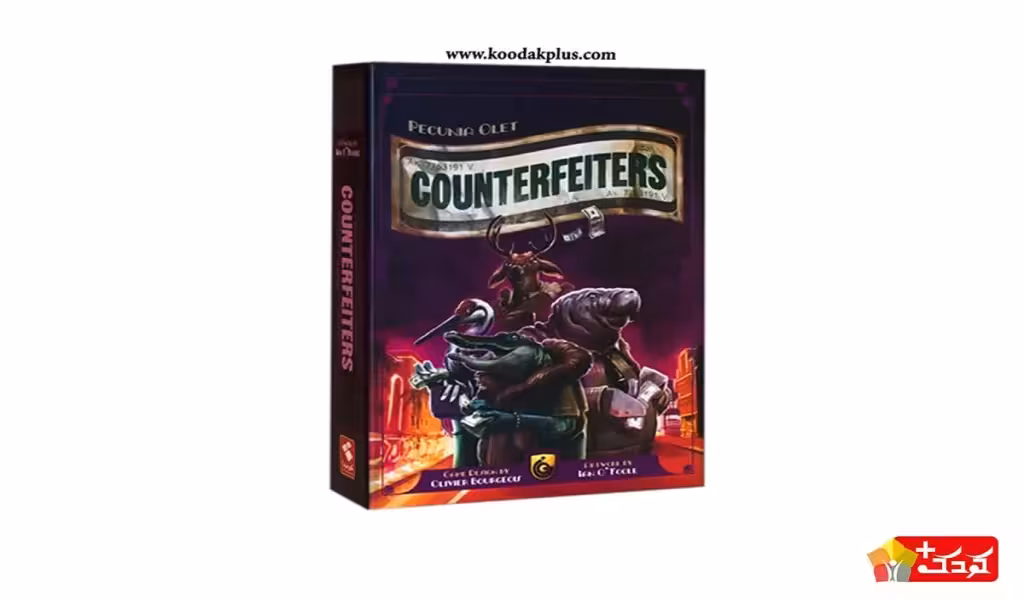 بازی فکری جعل کنندگان میپل کینگ