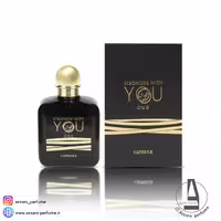 ادکلن استرانگر ویت یو عود برند کاپریول Capriole حجم 100 میل
